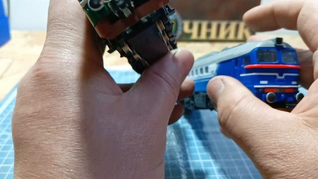 Локомотив м62