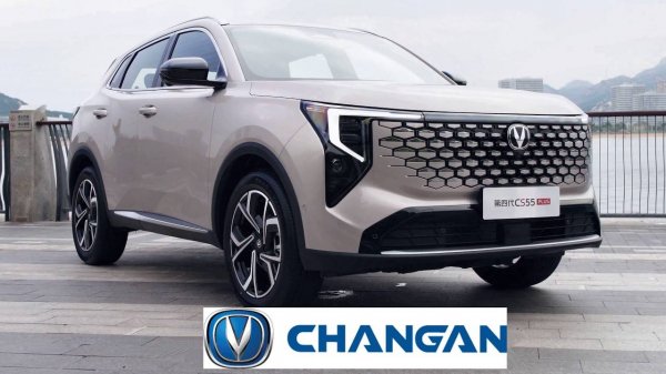 Хит от Changan? Новый CS55 Plus 2026 скоро в продаже!