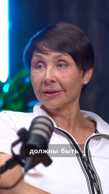 Договоренности в партнерстве