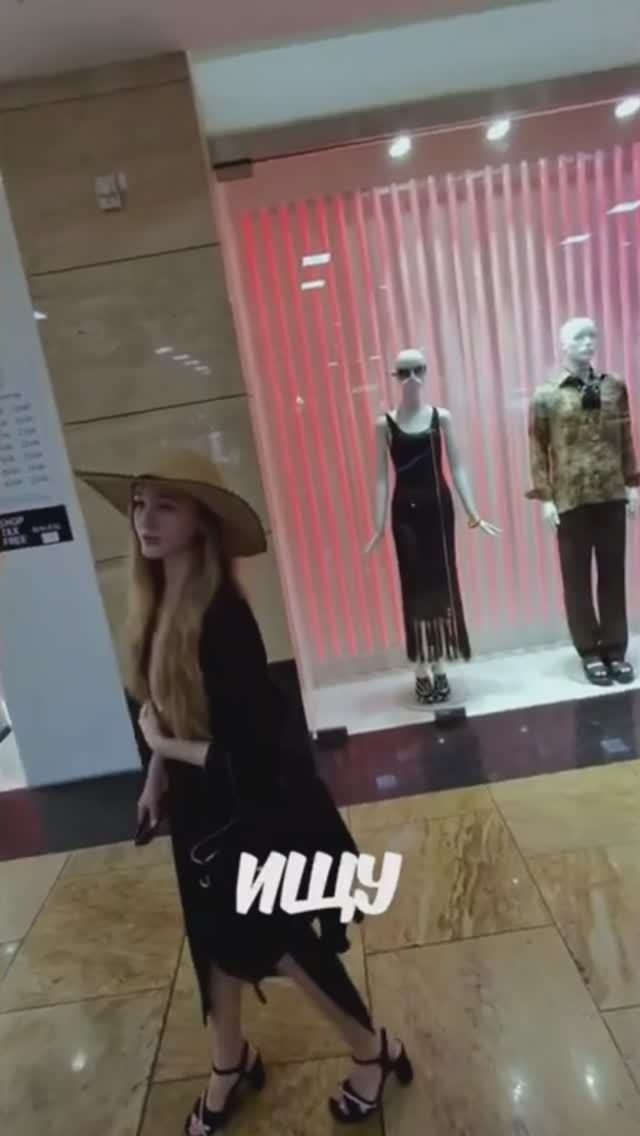 ➤ Пранк - помечтали и хватит!