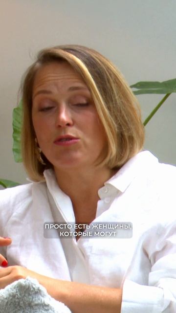 Мне СТЫДНО заводить детей БЕЗ МУЖА / Послушай Петра смотреть онлайн