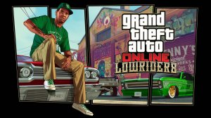 Карьера Лоурайдеров в GTA Online