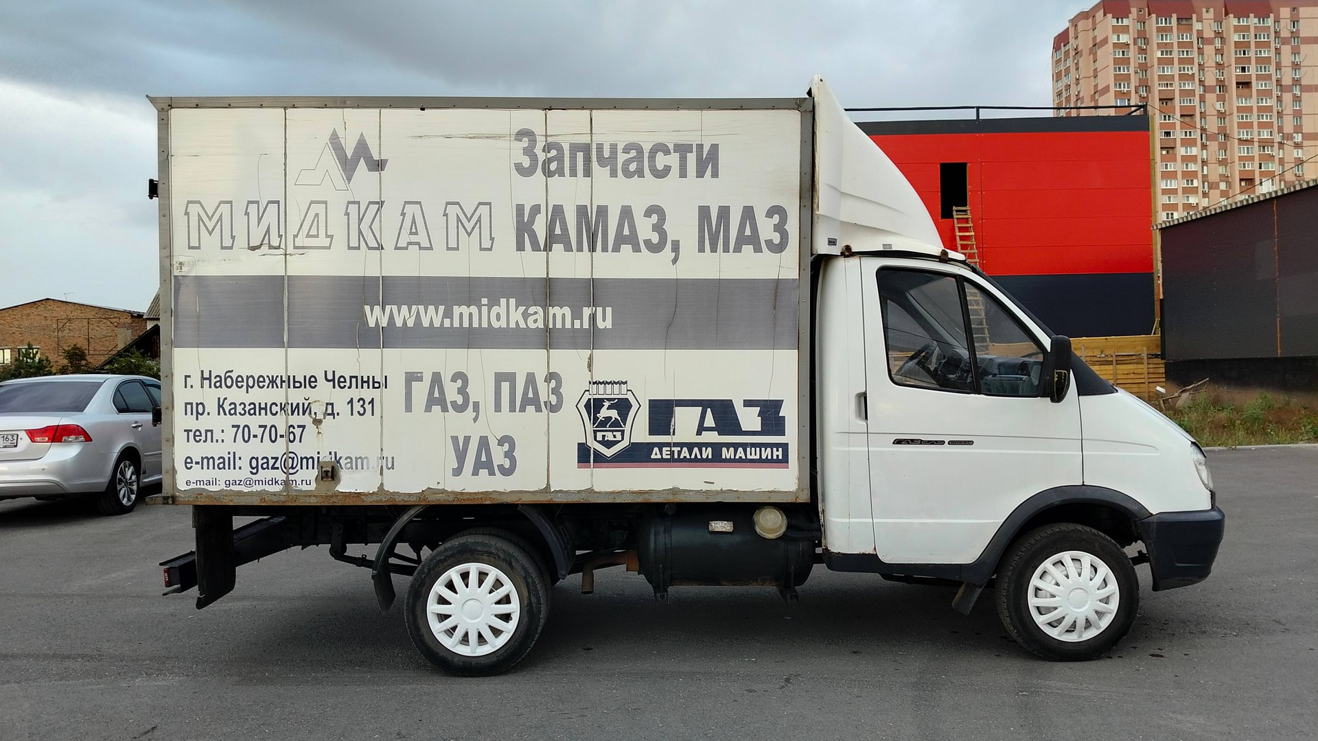 Газель 2013 года в Самаре смотреть онлайн