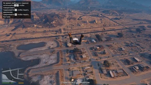 ЧТО БУДЕТ ЕСЛИ УБИТЬ ДЖОЗЕФА В НАЧАЛЕ ИГРЫ В GTA 5 — #31 смотреть онлайн