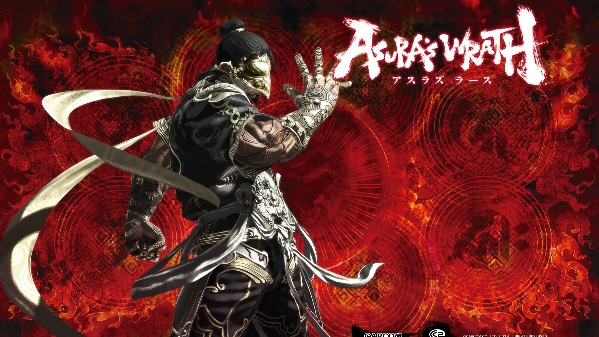Asura’s Wrath