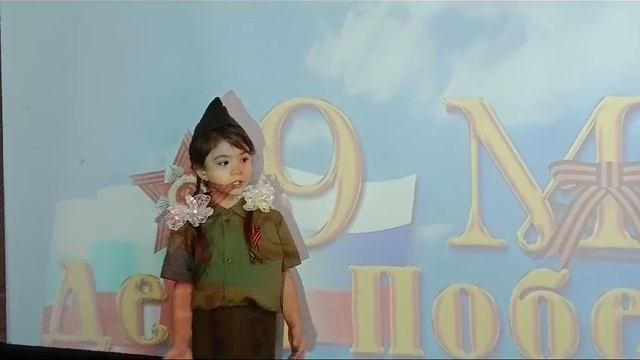 Самсонова София - Белый, синий, красный