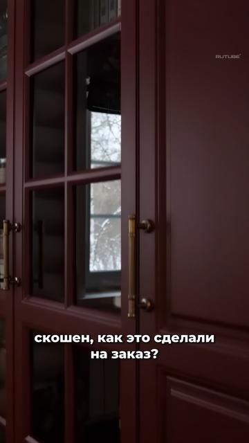 Мёртвая зона мансарды? Мы превратили её в кладовку! смотреть онлайн