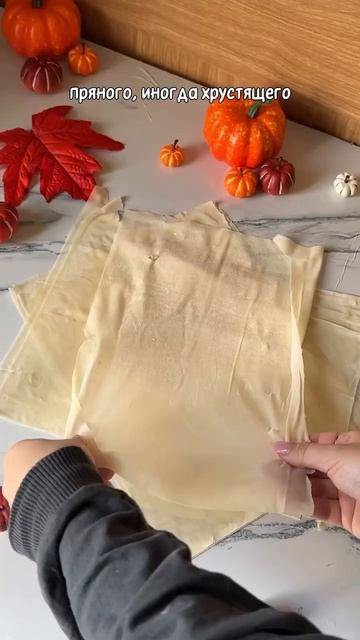 ГАЛЕТА С ИНЖИРОМ #Кулинарный #Кухня #Еда #Шеф #едимдома #food #eating