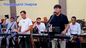 махмадали умаров 2025
