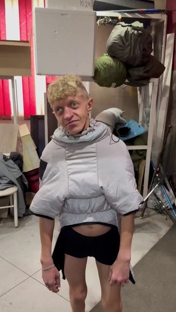 Куртка огонь смотреть онлайн