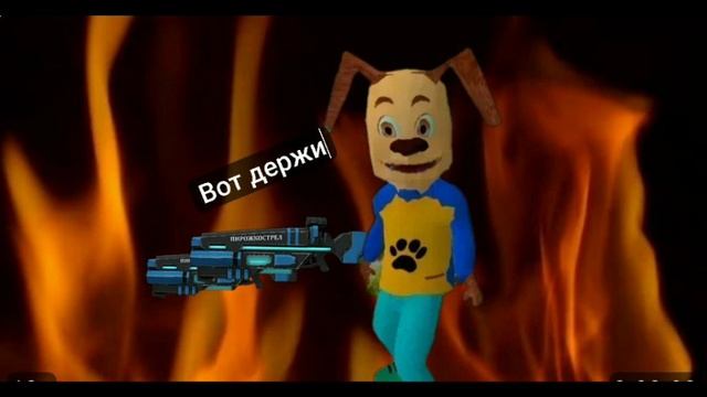 видео для малого play . пирожковый ад 1 серия смотреть онлайн