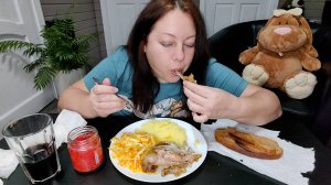 Мукбанг Окорочочек с чесночком, Пюрешечка и Салатик) Вкуснотища!!!