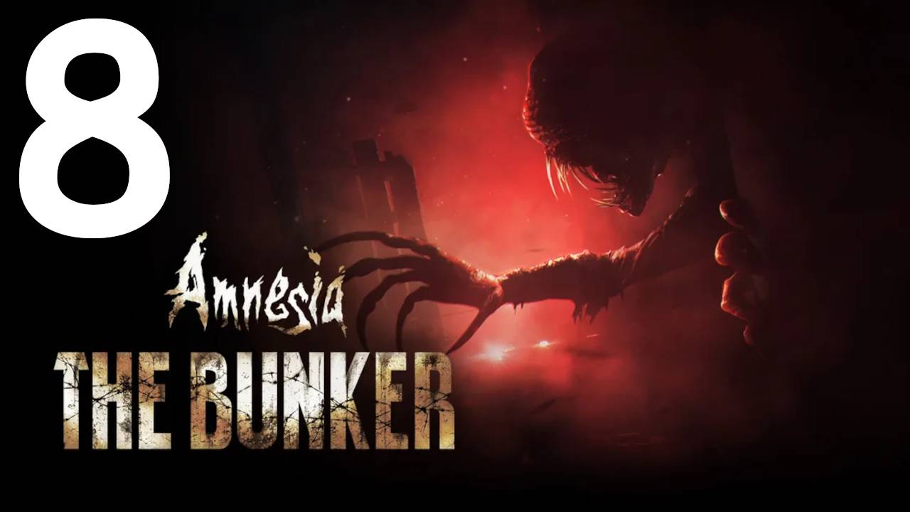 Amnesia: The Bunker № 8