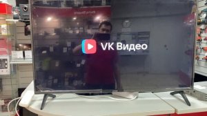 Телевизор Haertens hty-43f06b-vz