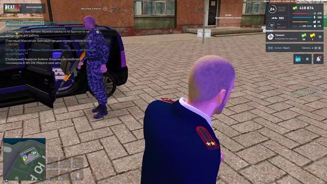 Симонс смотреть онлайн