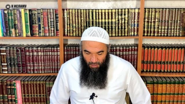 Причины бараката (благодати) | Ринат Абу Мухаммад смотреть онлайн