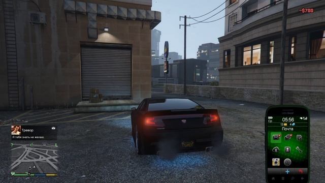 ПОСЛЕДСТВИЯ ВЫБОРА КОНЦОВКИ В GTA 5 [ВСЕ ТЕЛЕФОННЫЕ ЗВОНКИ И СМС] смотреть онлайн