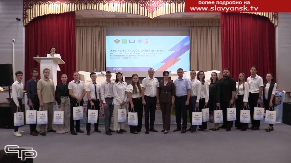 Образование обновляется и развивается смотреть онлайн