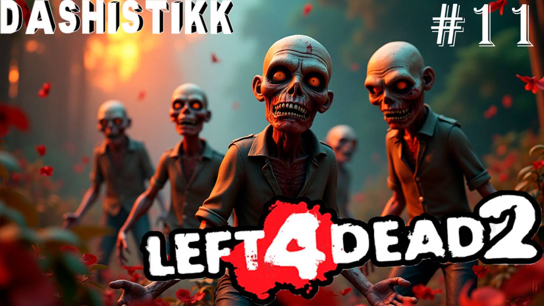 ЖЕСТЬ И САРАИ С БОТАМИ НА МАСТЕРЕ LEFT4DEAD2 #11