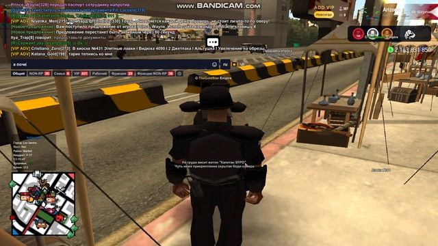gta_sa 2025-09-03 13-12-03-941 смотреть онлайн