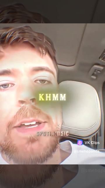 Кто знает мэлстроя подпишись смотреть онлайн