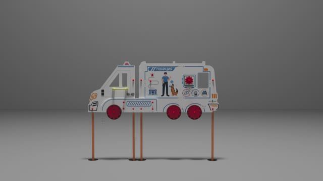 Учебно-игровой макет "Полицейская машина" Стационарный смотреть онлайн