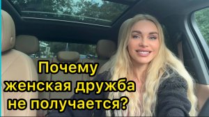 Честно о наболевшем: пятерка распадается, а я влюбилась.