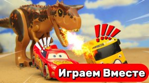 МУЛЬТИКИ ПРО МАШИНКИ И ДИНОЗАВРОВ ДЛЯ ДЕТЕЙ 🦖 ИГРУШКИ МУЛЬТИКИ ПРО ДИНОЗАВРОВ ДЛЯ ДЕТЕЙ