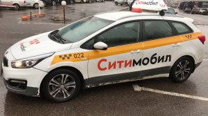 Вибрация в kia ceed jd