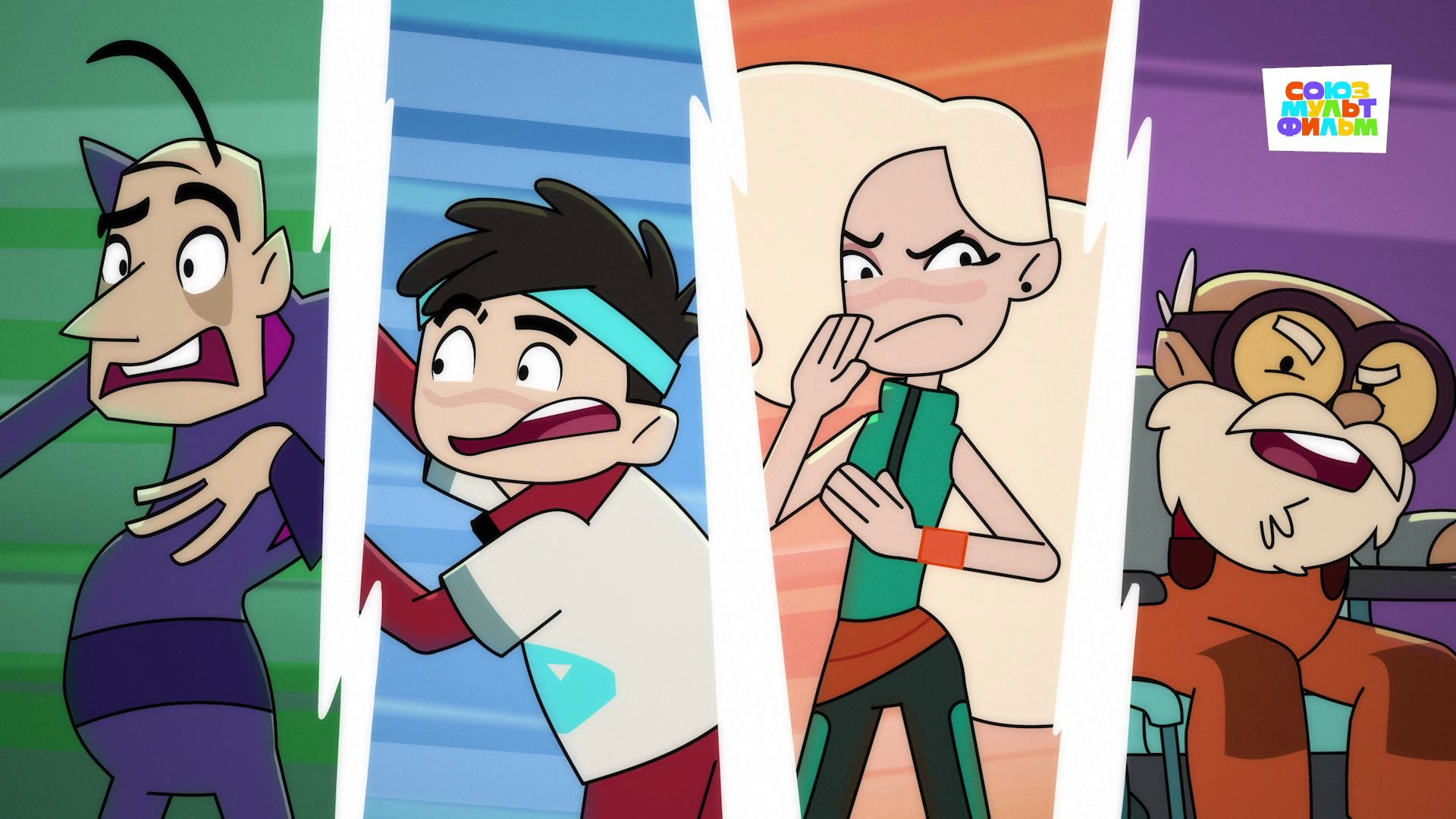 Последний книжный магазин – 1 серия – Робот-ревизор – Союзмультфильм HD