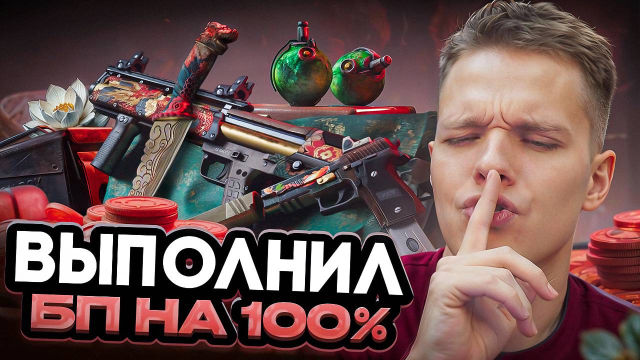 УСТАНОВИЛ 9 МОДОВ на ВСЕ ПУШКИ и КУПИЛ ВСЁ в НОВОМ ОБНОВЛЕНИЕ "Порт теней" в Warface! смотреть онлайн