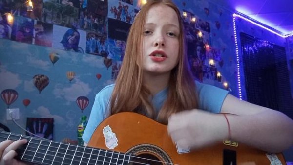 Дыши - Ваня Дмитриенко (cover/кавер под гитару - Рафаэлька, raphaelka, raphael_ka_a)