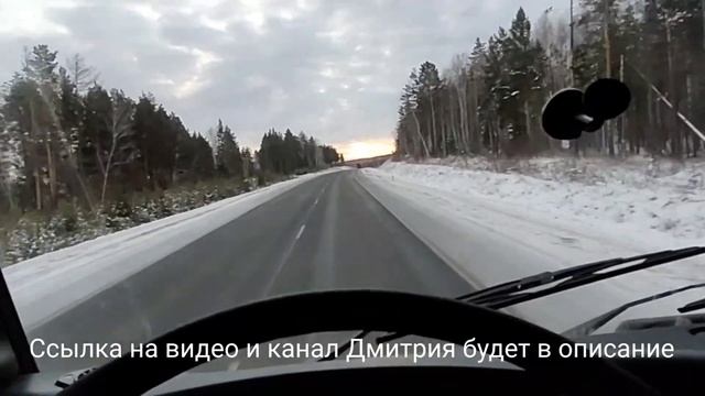 Встреча блогеров #SHARKI116 и #ДАЛЬНОБОЙЩИК163 смотреть онлайн