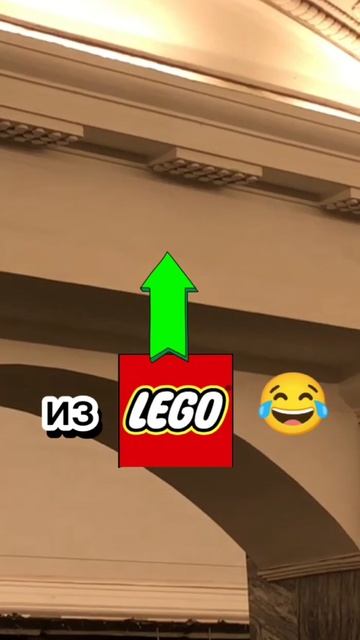 Строительство метро Петербурга из ....)