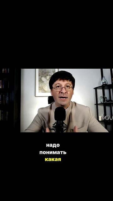 Врач рассказывает про норму с#ксаОтвет в конце #сексолог #врач #секспросвет