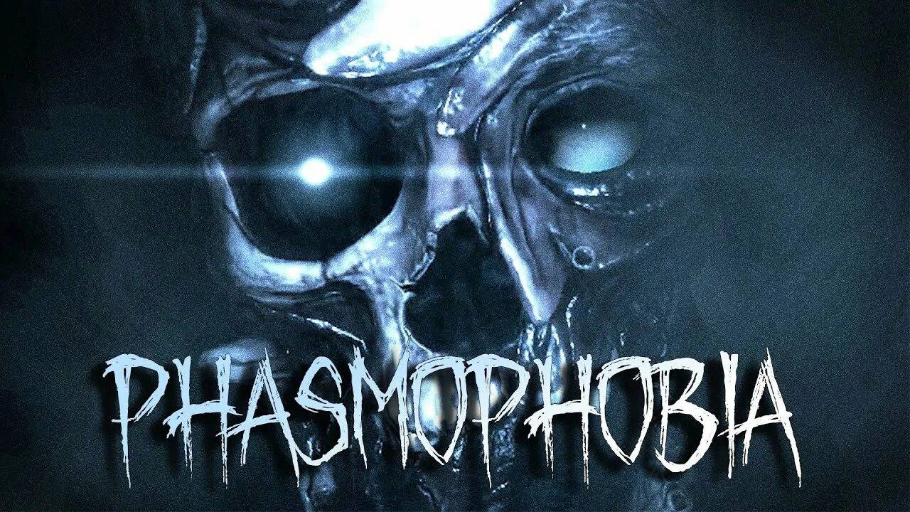 PHASMOPHOBIA ПРОХОЖДЕНИЕ " ВЕСЕЛАЯ КОМАНДА" #Стриминг#Лайк#Подписка#Комментарий смотреть онлайн