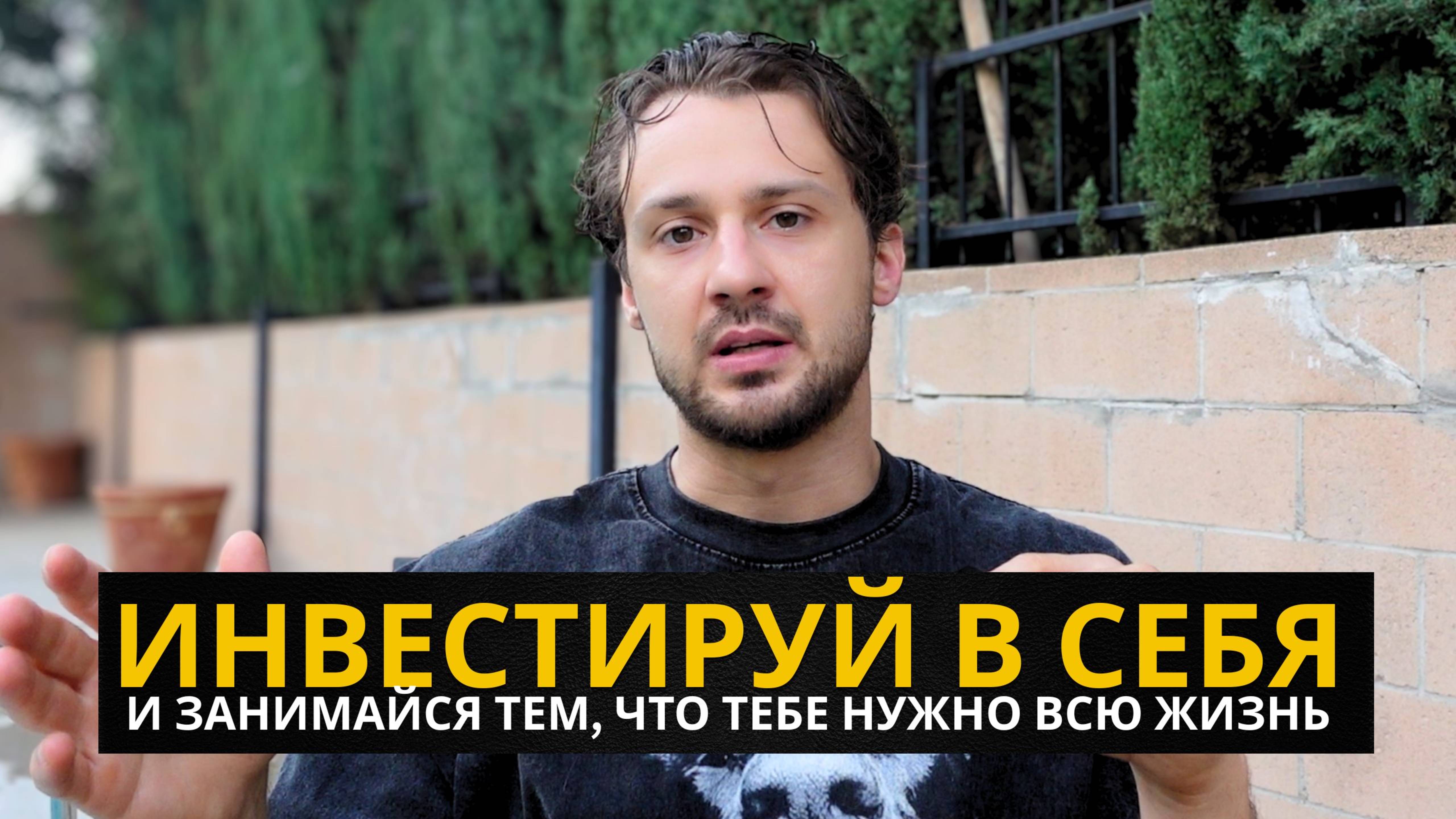 Жизнь повторяется как сериал: Используй опыт для свободы и энергии