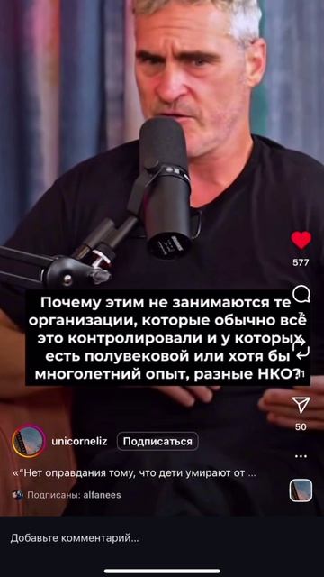 -6786522411255449102 смотреть онлайн