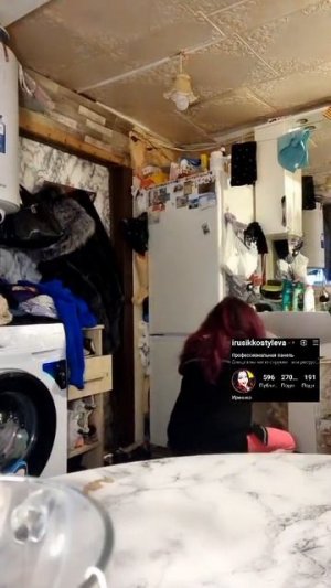 radiantstar70_1644579061_7063413281444072705