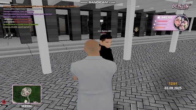 gta_sa 2025-09-03 14-00-49-560 смотреть онлайн