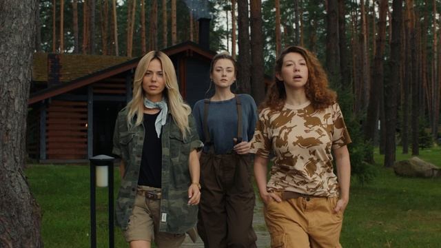 Клёвый улов смотреть онлайн