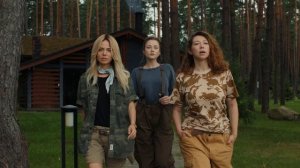 Клёвый улов