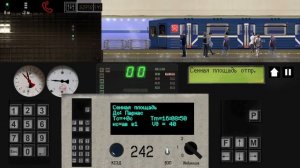 Поездка на составе 81.541.1 (БОИНГ) по Московско-Петроградской линии Купчино-Парнас