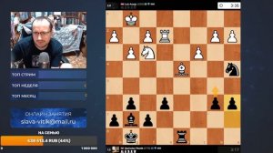 Титульный_Вторник_Витик 02-09-25