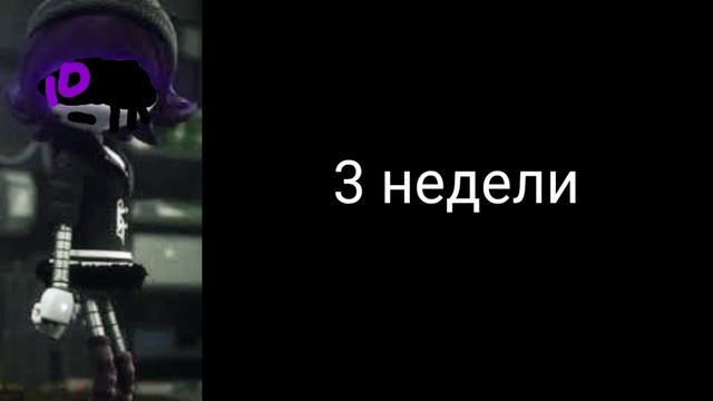 Дронов убийц забанят через: (испуганные лица Узи) смотреть онлайн