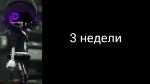 Дронов убийц забанят через: (испуганные лица Узи)