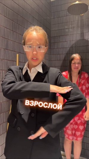 скоро начнётся 😥😥😥