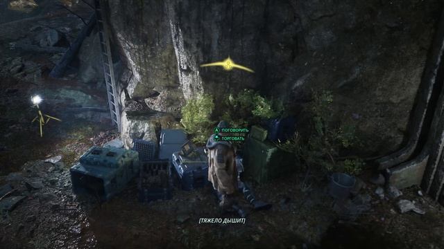 Hell Is Us .Новинка этой осени. Первый взгляд смотреть онлайн