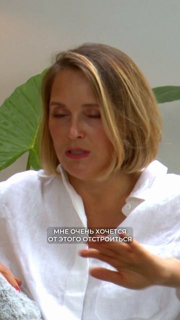 ВСЕ вдруг стали ПСИХОЛОГАМИ / Послушай Петра смотреть онлайн