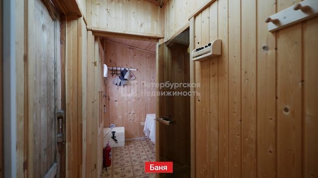 КП Петровские сады, ул. Ирисовая 3